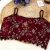 Back view of Maroon Regal Bloom Embroidered Wedding Collection Blouse featuring designer straps and golden floral motifs, ideal for weddings and receptions.