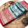 Sea Green Banarasi Saree Folded with Border Folded Sea Green Banarasi Silk Saree showing zari woven border