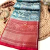 Sea Green Banarasi Silk Saree Side View Side angle of Sea Green Banarasi Silk Saree with floral motifs